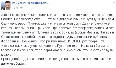 Прикрепленное изображение: П2.png